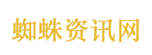 华晨宇火星乐园2.0真的来了